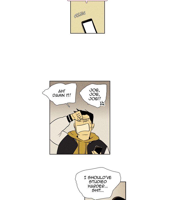 Read Cheese in the Trap Season 1 Manga Online
