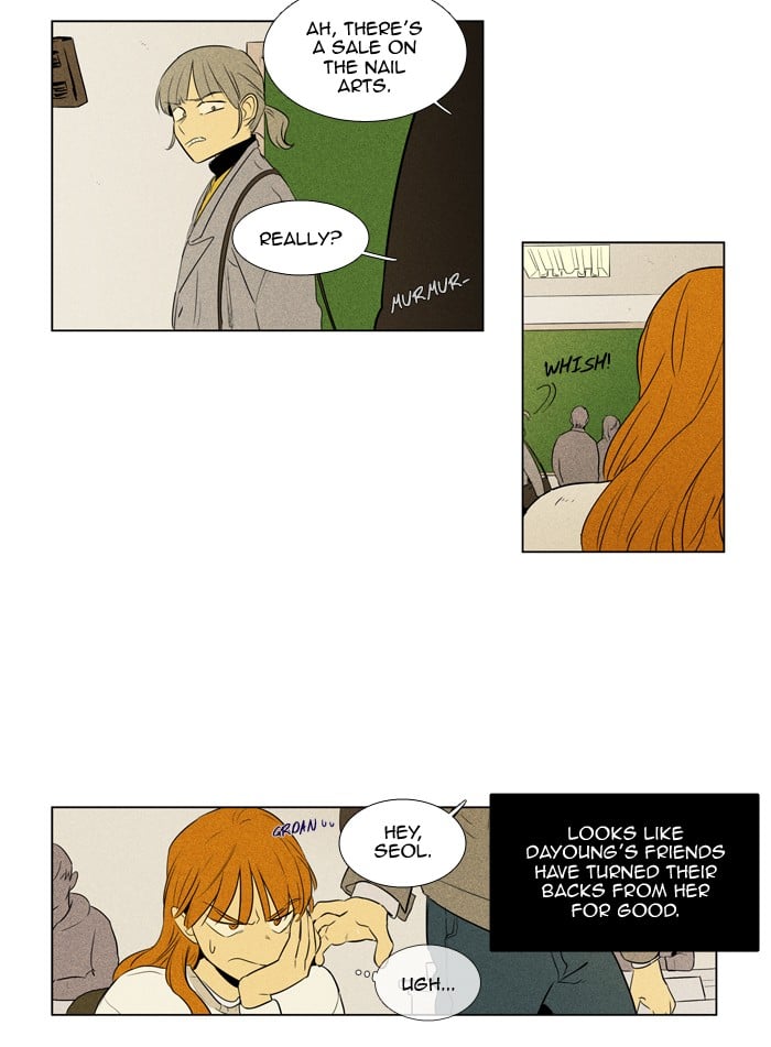 Read Cheese in the Trap Season 1 Manga Online