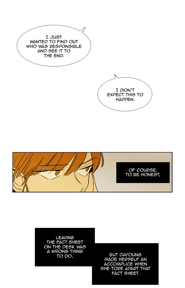 Read Cheese in the Trap Season 1 Manga Online