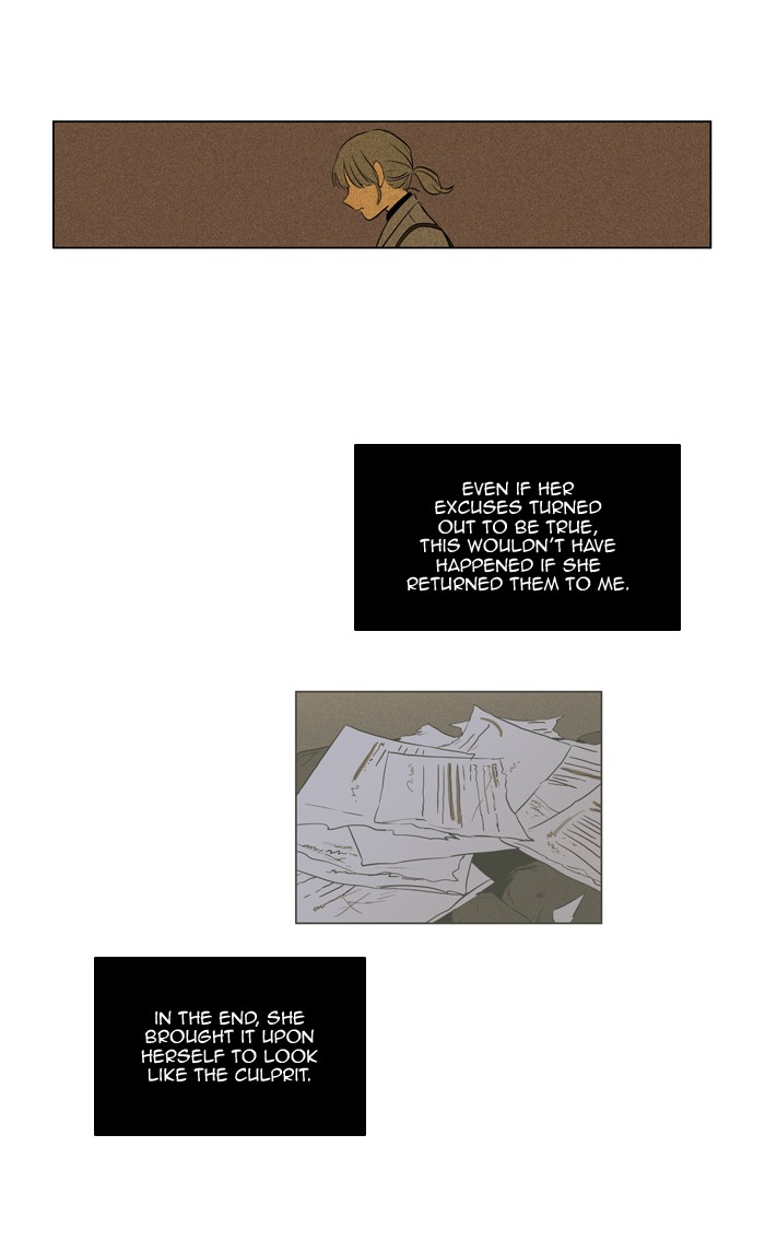 Read Cheese in the Trap Season 1 Manga Online