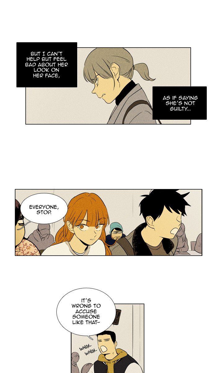 Read Cheese in the Trap Season 1 Manga Online
