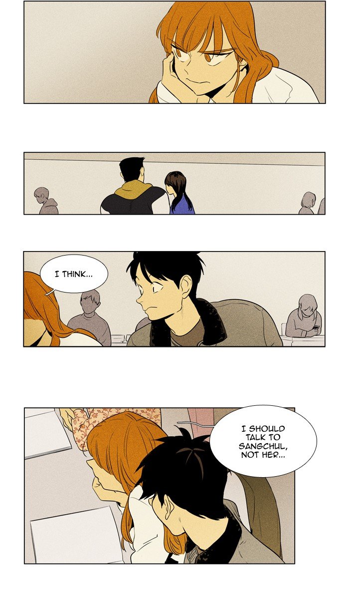 Read Cheese in the Trap Season 1 Manga Online