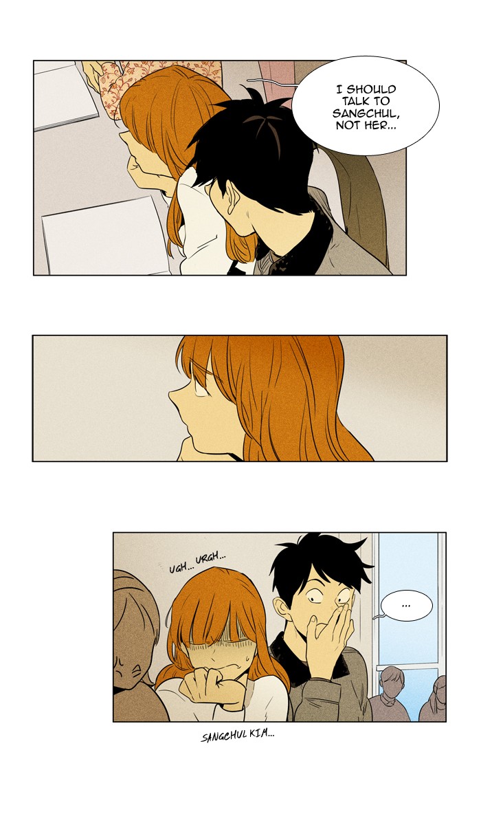 Read Cheese in the Trap Season 1 Manga Online