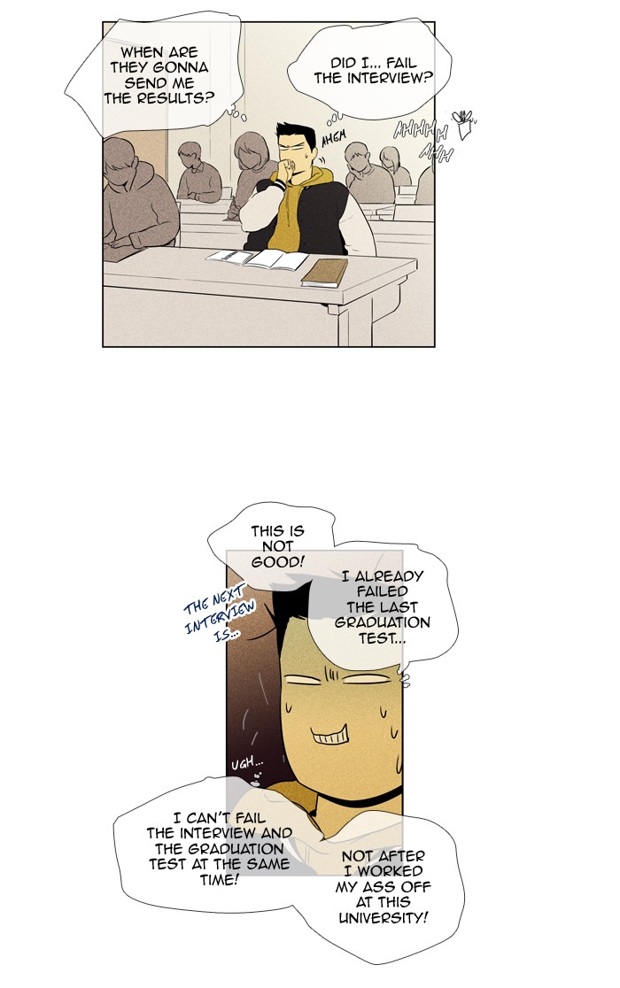 Read Cheese in the Trap Season 1 Manga Online