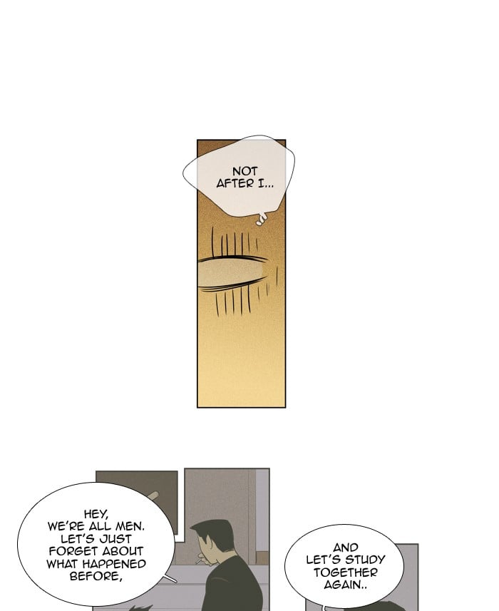 Read Cheese in the Trap Season 1 Manga Online