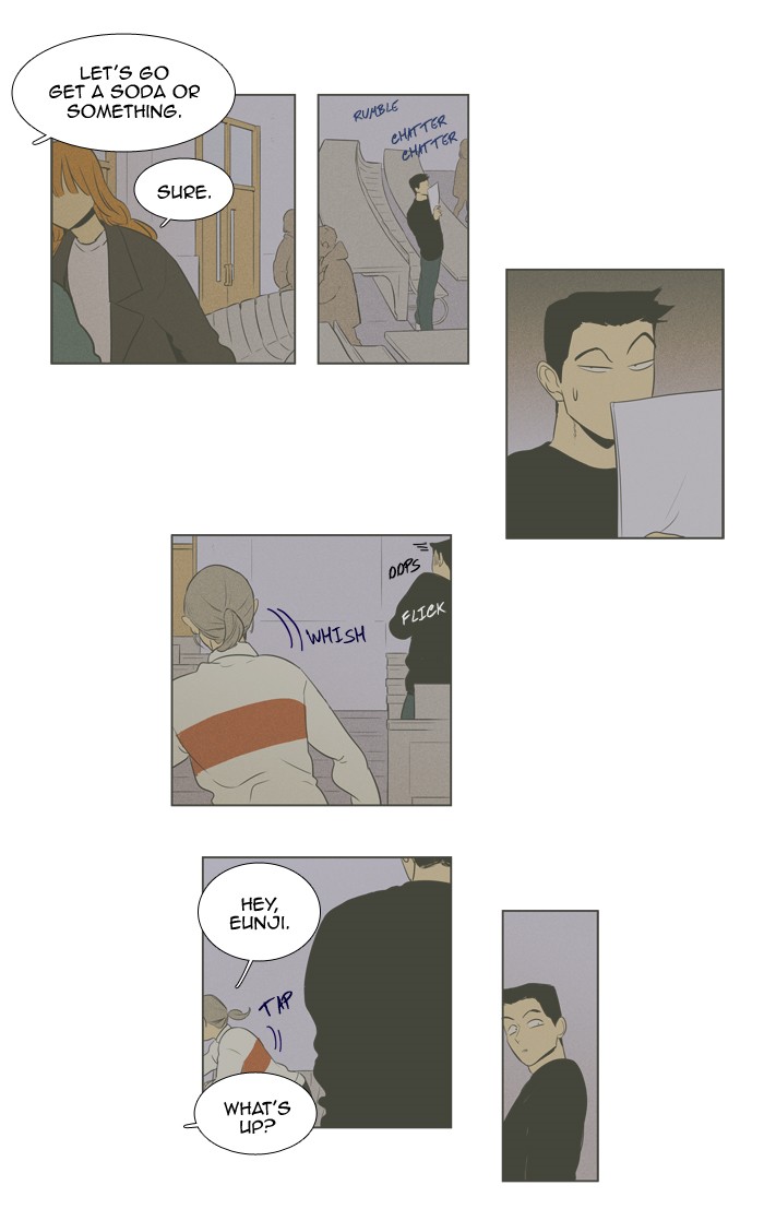 Read Cheese in the Trap Season 1 Manga Online