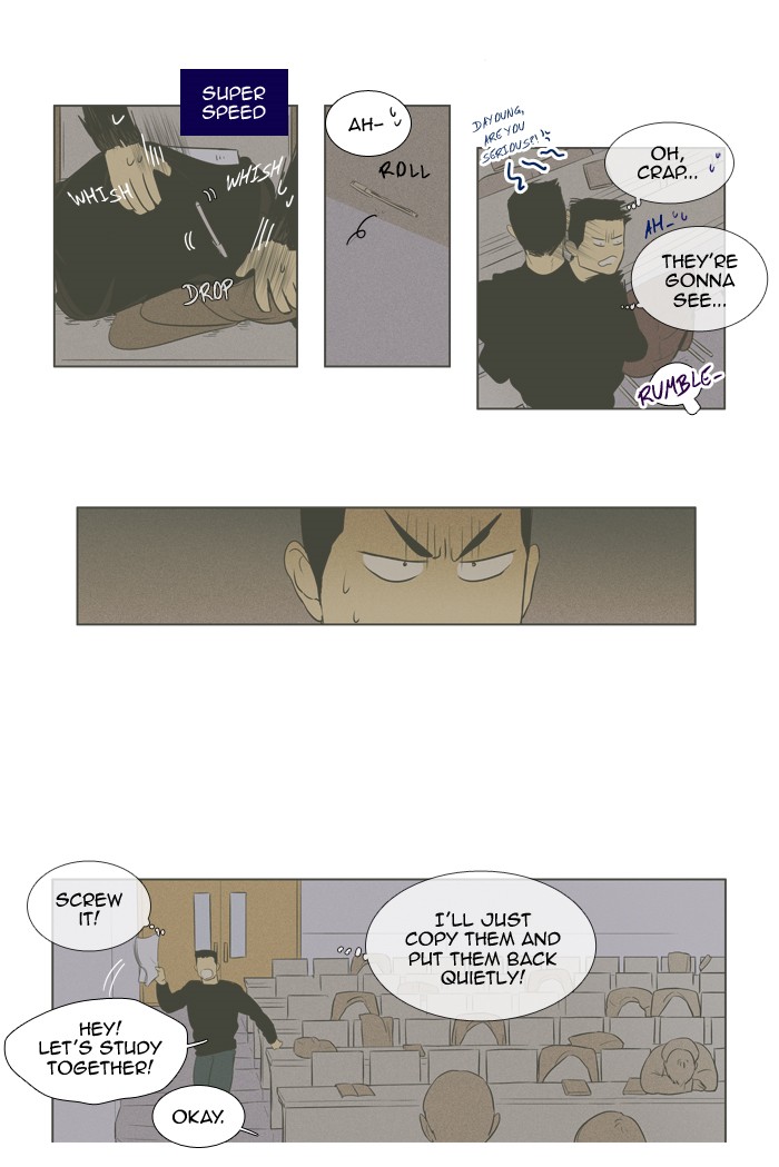 Read Cheese in the Trap Season 1 Manga Online