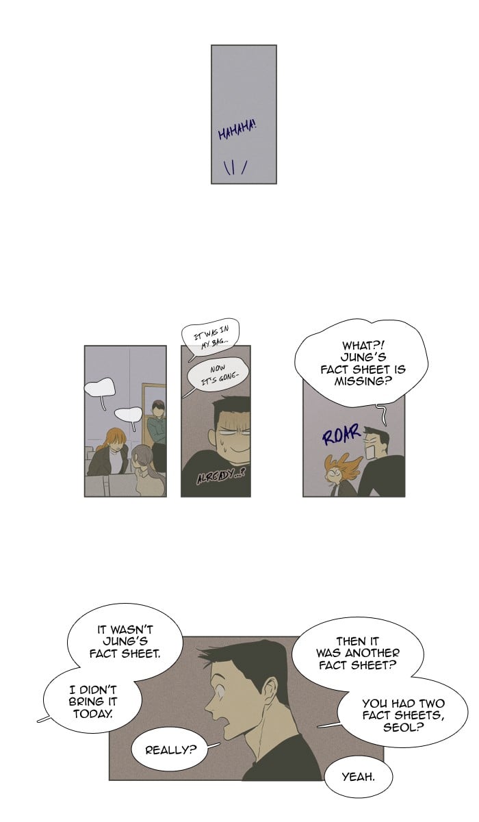 Read Cheese in the Trap Season 1 Manga Online