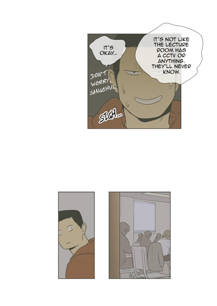 Read Cheese in the Trap Season 1 Manga Online