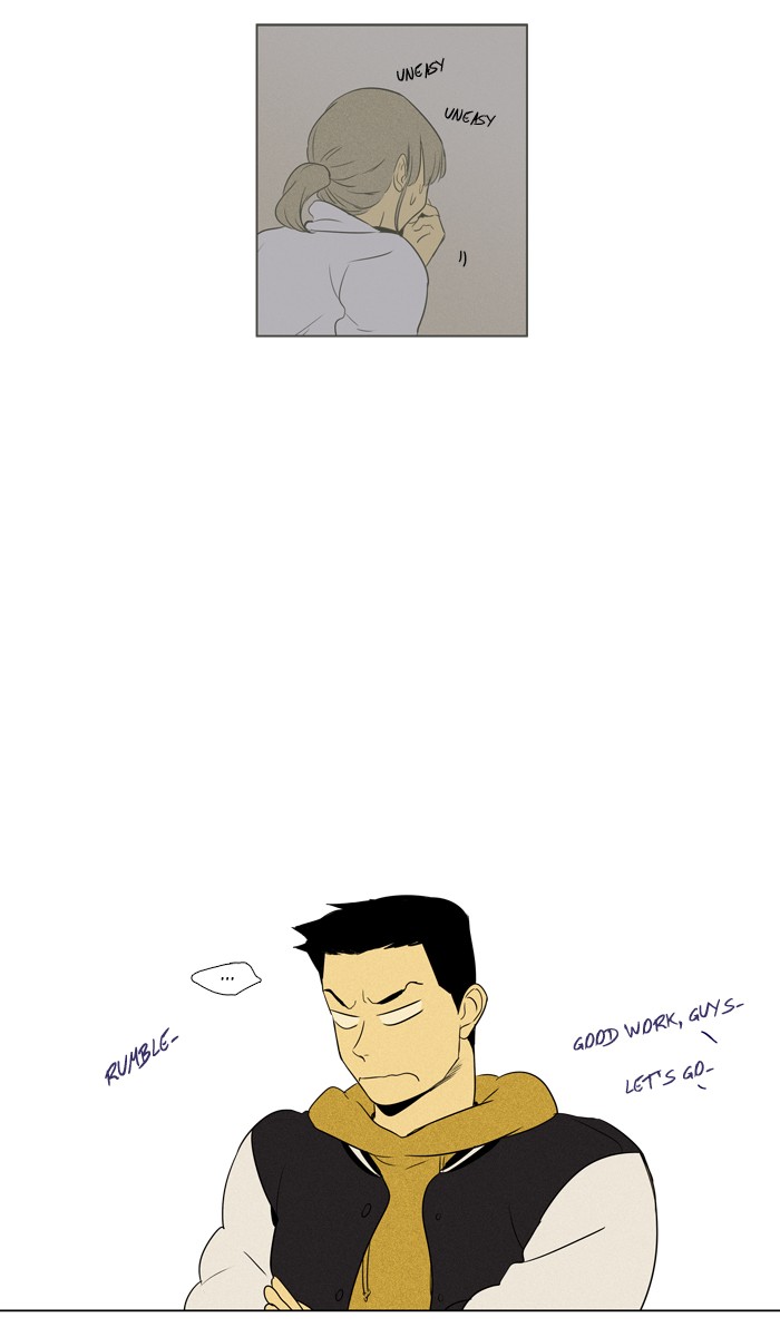 Read Cheese in the Trap Season 1 Manga Online