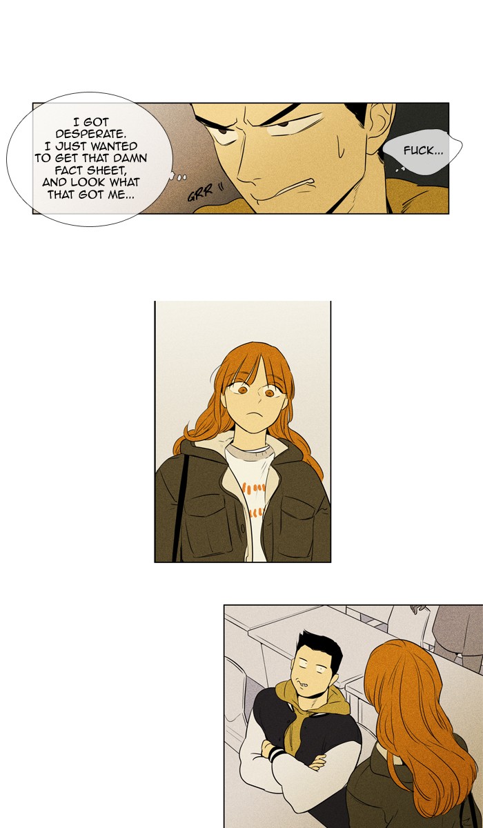 Read Cheese in the Trap Season 1 Manga Online