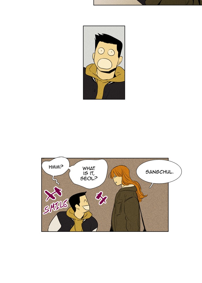 Read Cheese in the Trap Season 1 Manga Online