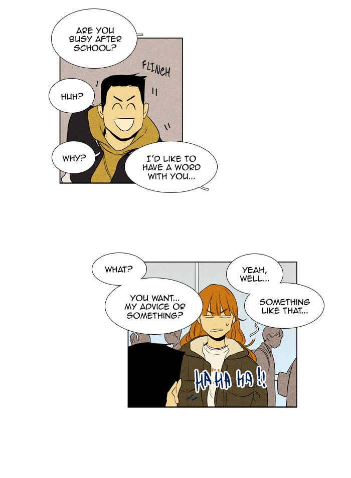 Read Cheese in the Trap Season 1 Manga Online