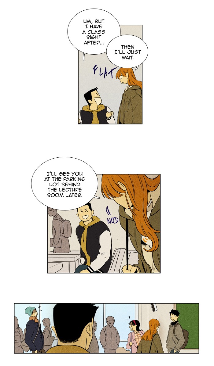 Read Cheese in the Trap Season 1 Manga Online