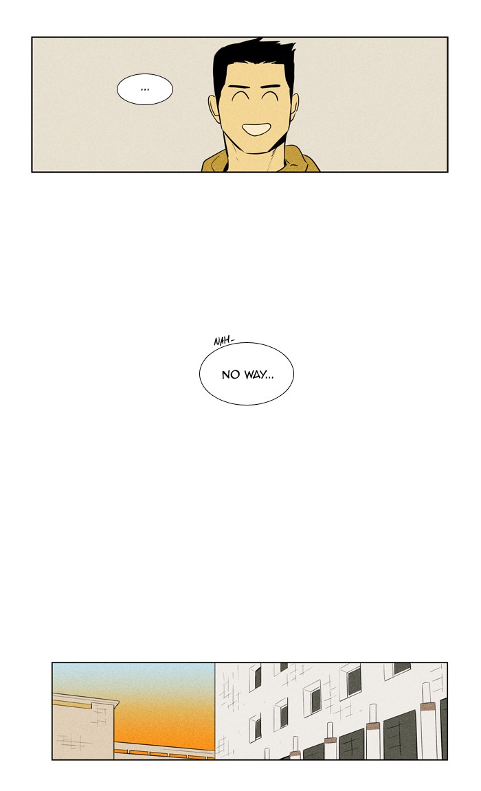 Read Cheese in the Trap Season 1 Manga Online