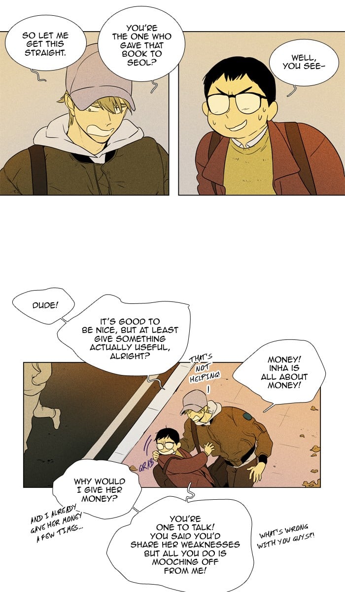 Read Cheese in the Trap Season 1 Manga Online