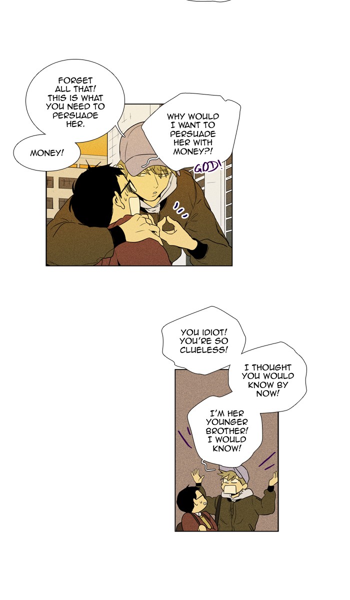 Read Cheese in the Trap Season 1 Manga Online