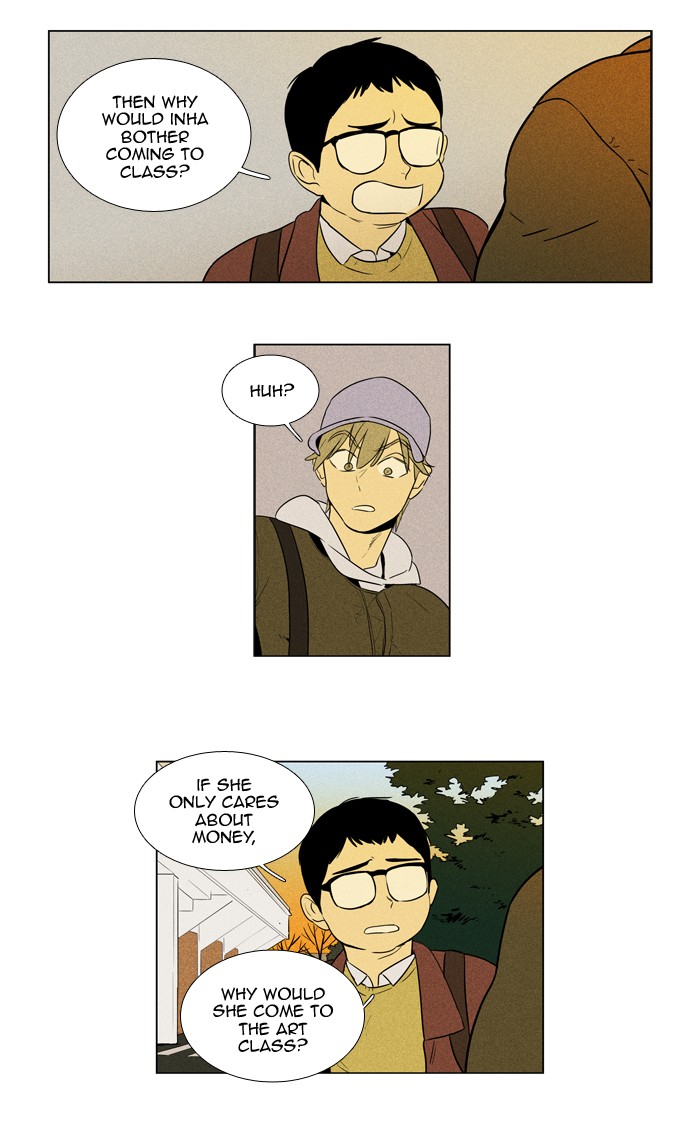 Read Cheese in the Trap Season 1 Manga Online