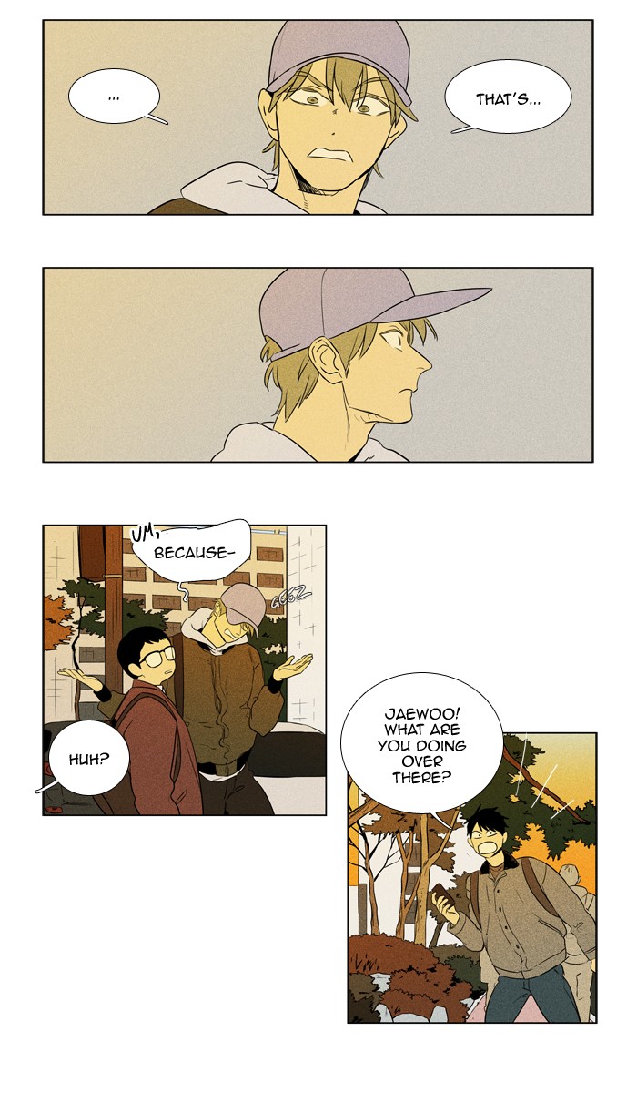Read Cheese in the Trap Season 1 Manga Online