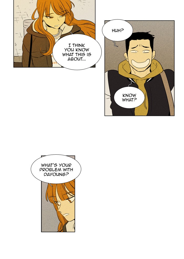 Read Cheese in the Trap Season 1 Manga Online
