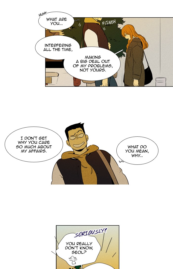 Read Cheese in the Trap Season 1 Manga Online