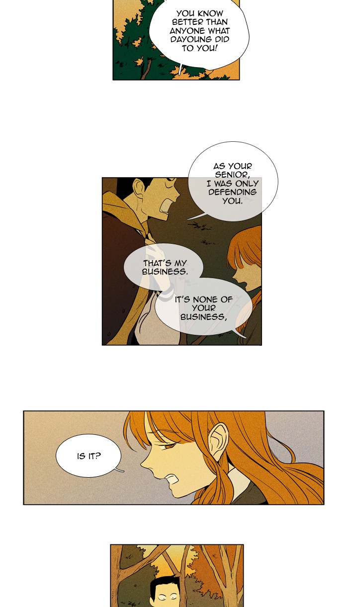Read Cheese in the Trap Season 1 Manga Online