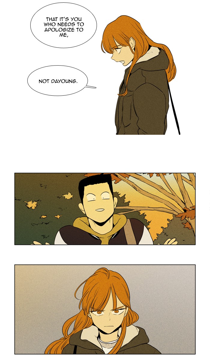 Read Cheese in the Trap Season 1 Manga Online