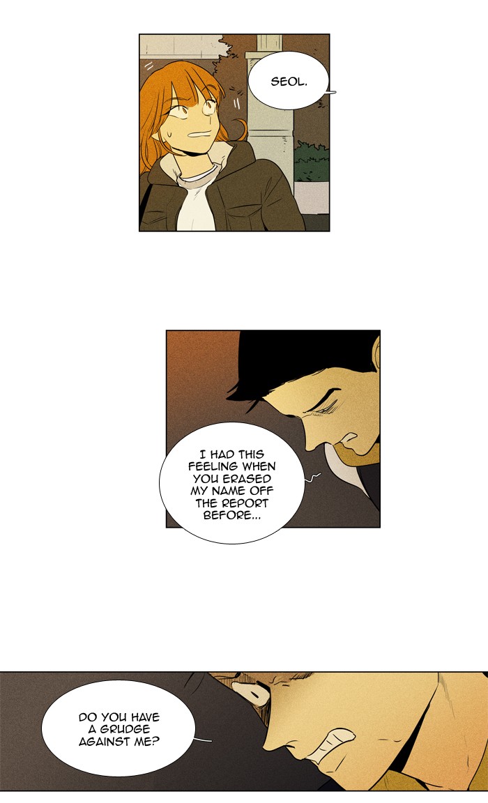 Read Cheese in the Trap Season 1 Manga Online