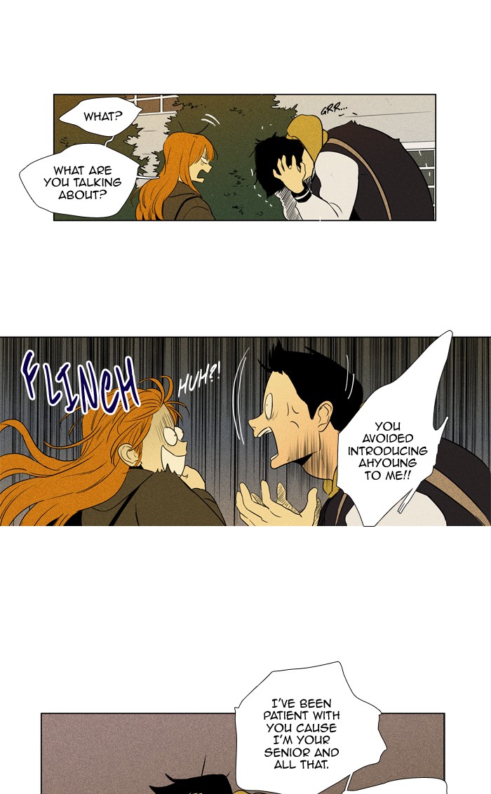 Read Cheese in the Trap Season 1 Manga Online
