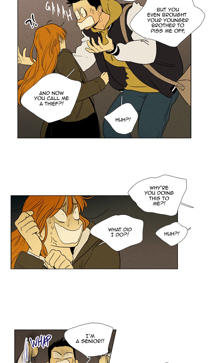 Read Cheese in the Trap Season 1 Manga Online