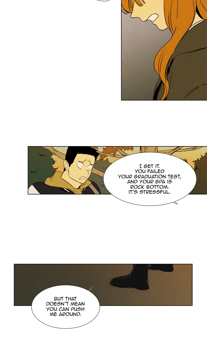 Read Cheese in the Trap Season 1 Manga Online