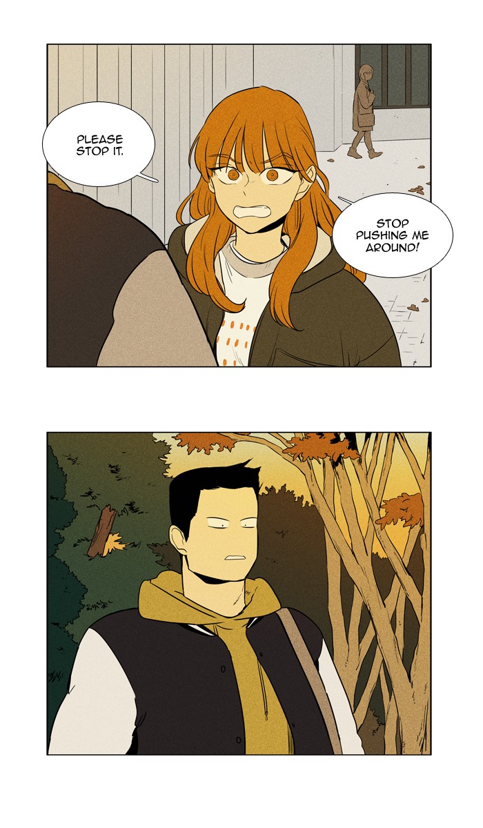 Read Cheese in the Trap Season 1 Manga Online
