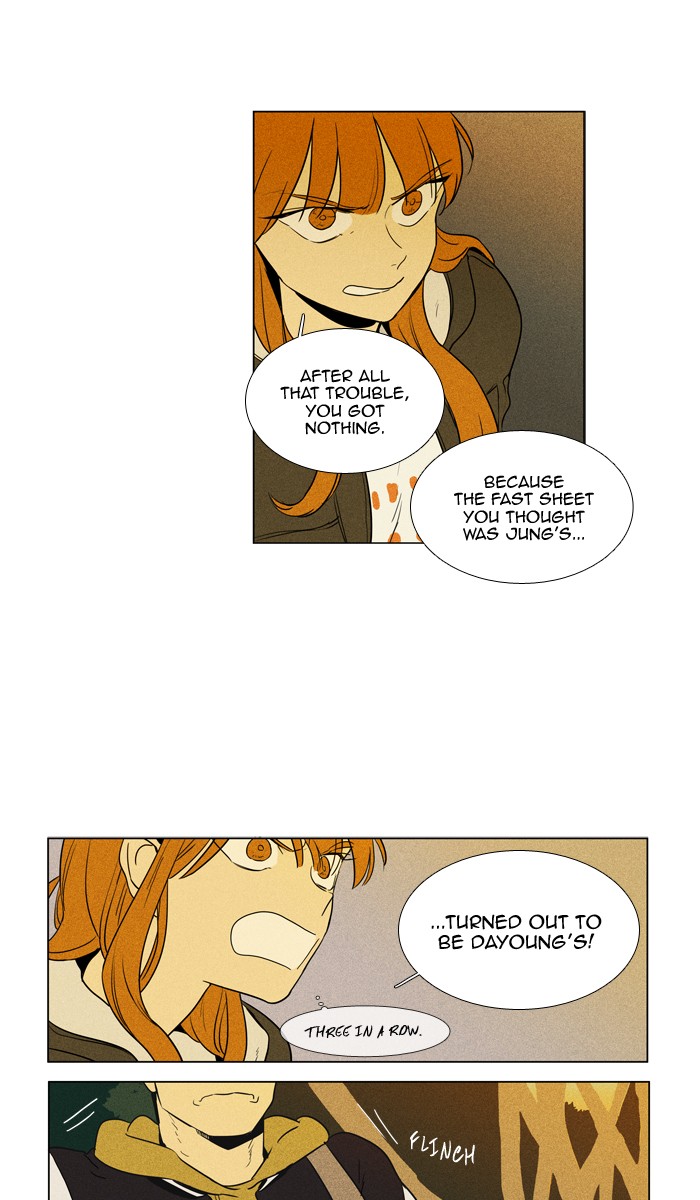 Read Cheese in the Trap Season 1 Manga Online