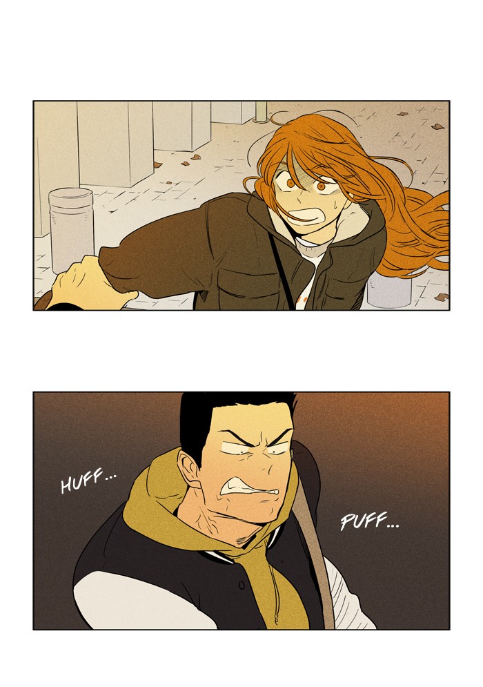 Read Cheese in the Trap Season 1 Manga Online