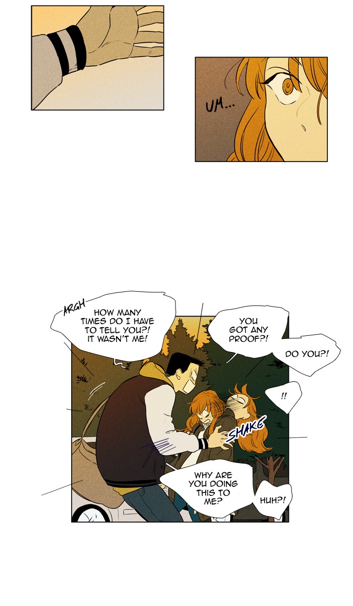 Read Cheese in the Trap Season 1 Manga Online