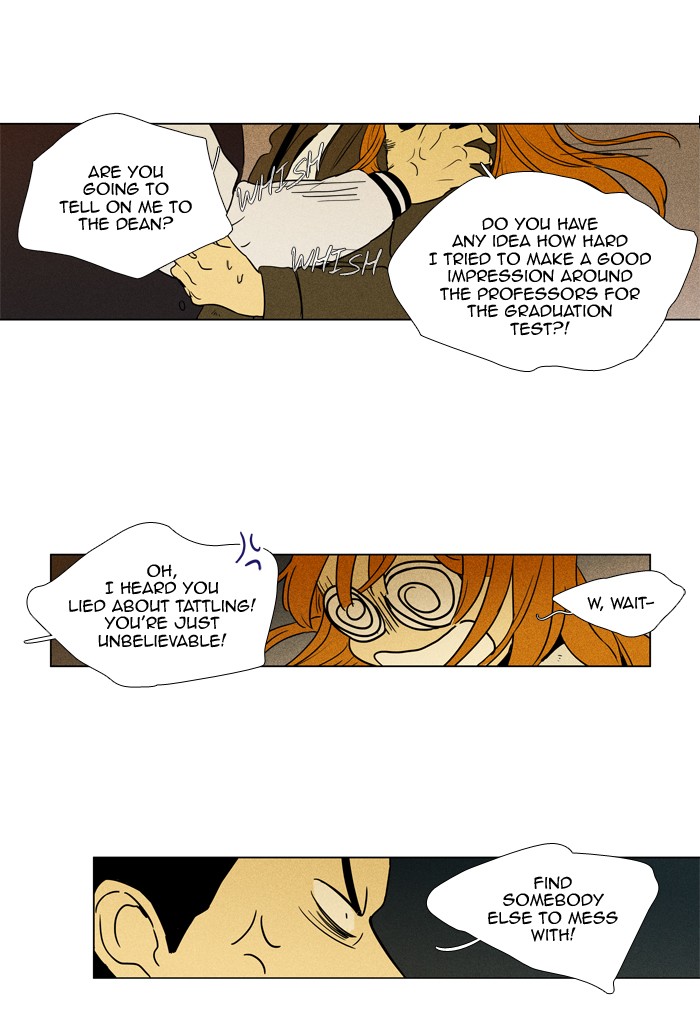 Read Cheese in the Trap Season 1 Manga Online