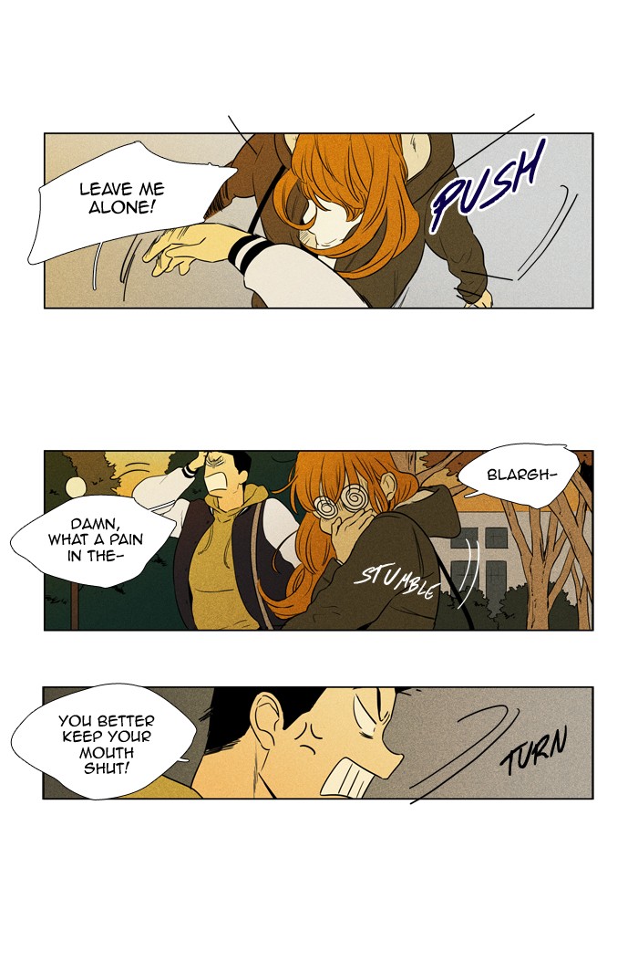 Read Cheese in the Trap Season 1 Manga Online