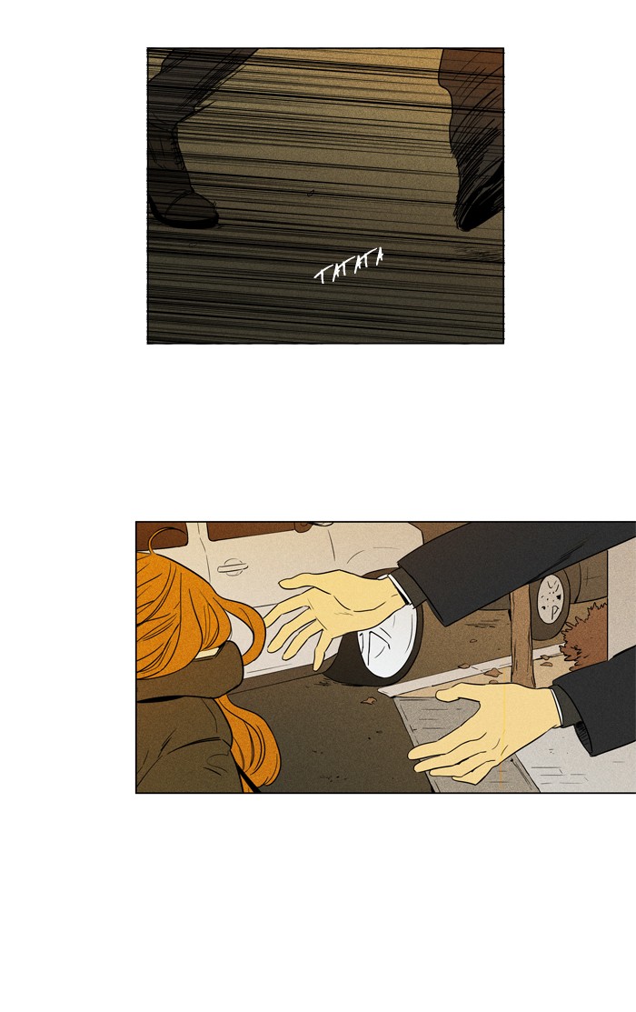 Read Cheese in the Trap Season 1 Manga Online