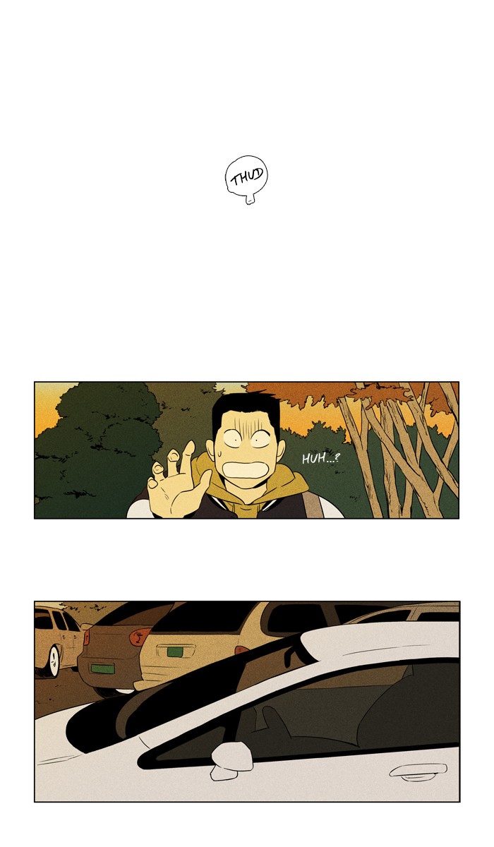 Read Cheese in the Trap Season 1 Manga Online