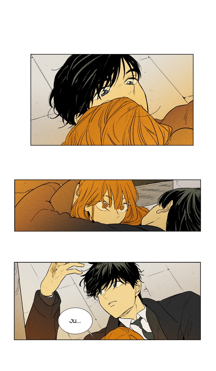 Read Cheese in the Trap Season 1 Manga Online