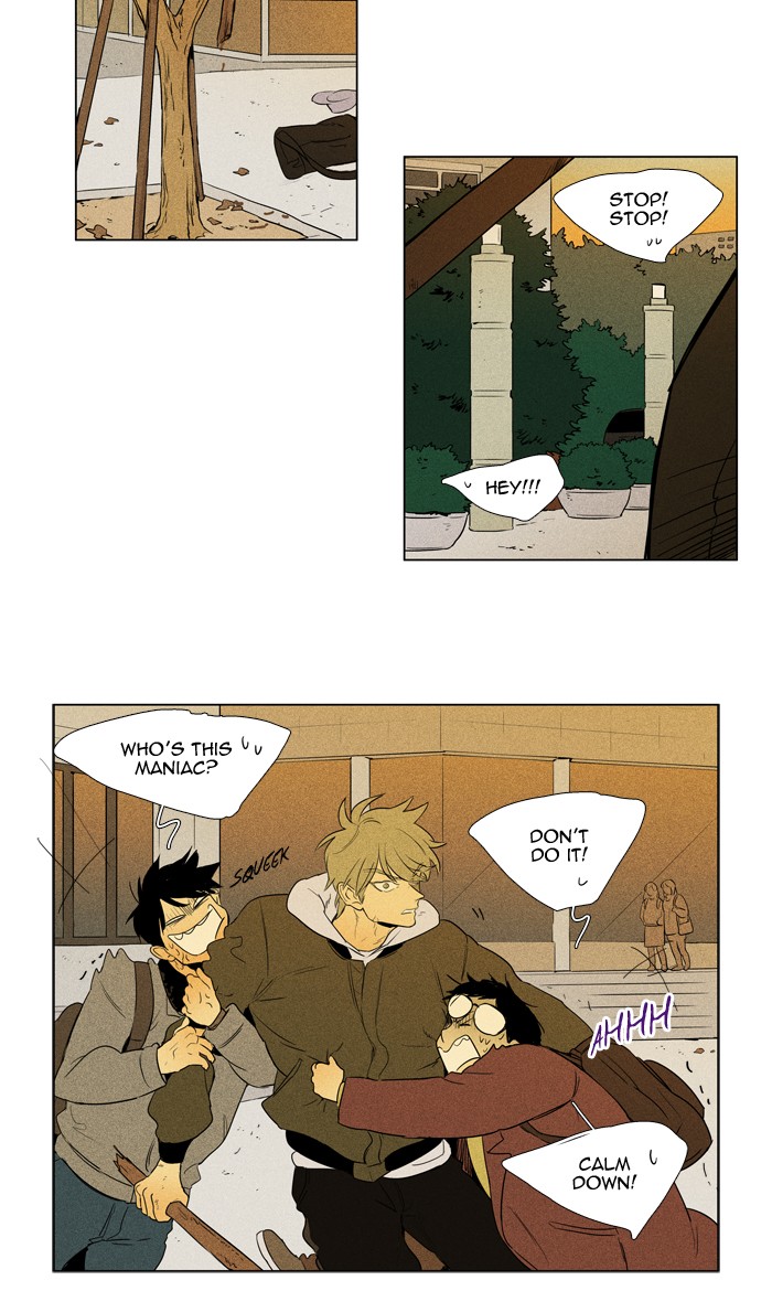 Read Cheese in the Trap Season 1 Manga Online