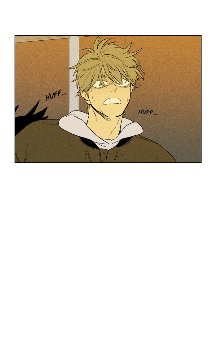 Read Cheese in the Trap Season 1 Manga Online