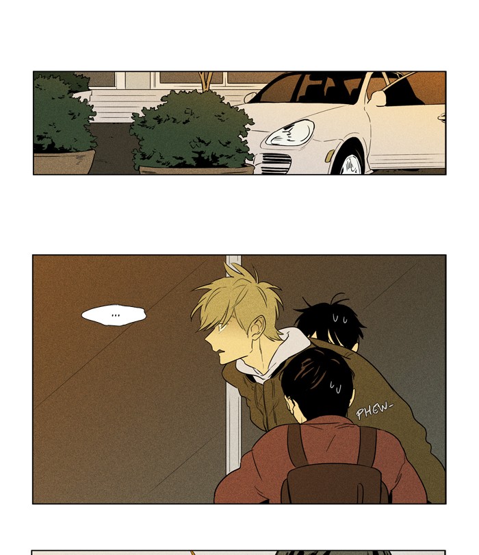 Read Cheese in the Trap Season 1 Manga Online