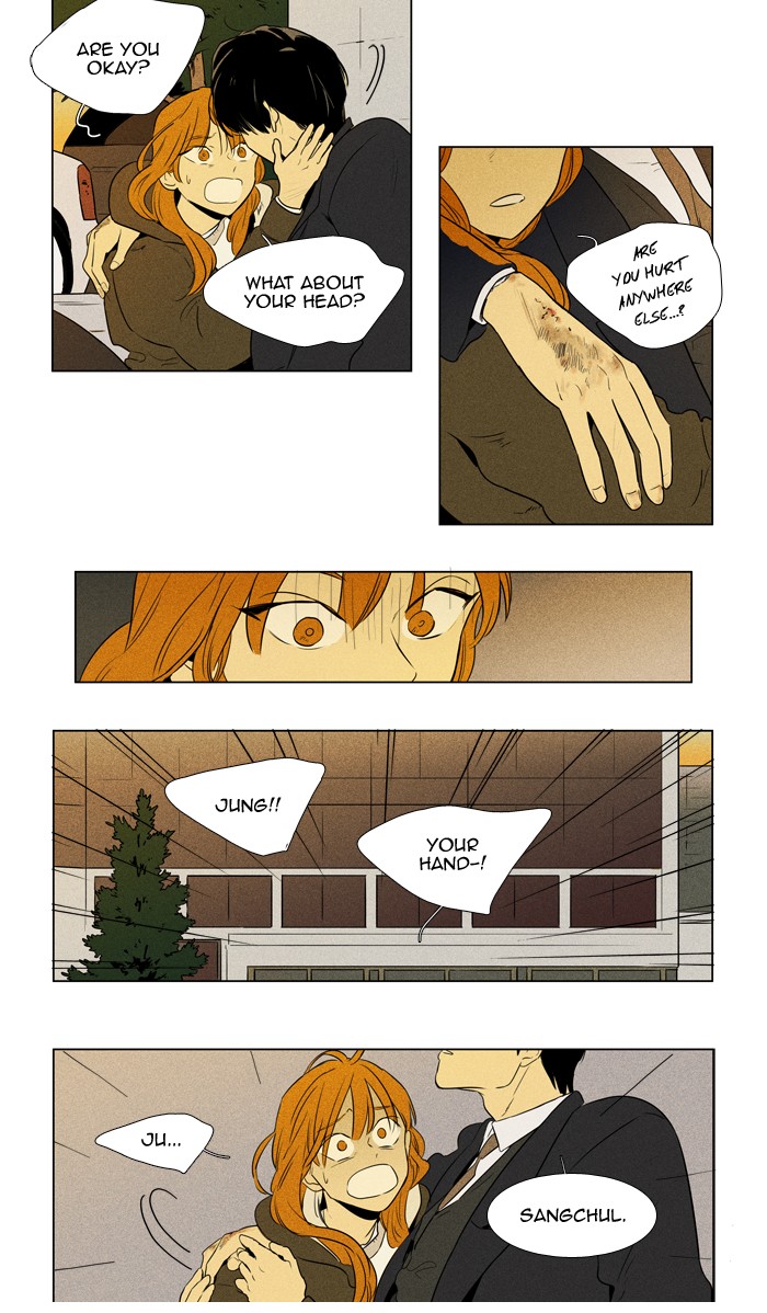 Read Cheese in the Trap Season 1 Manga Online
