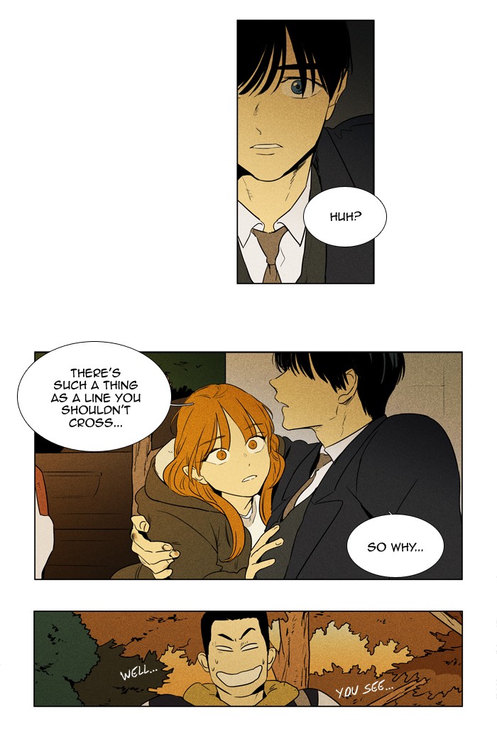 Read Cheese in the Trap Season 1 Manga Online