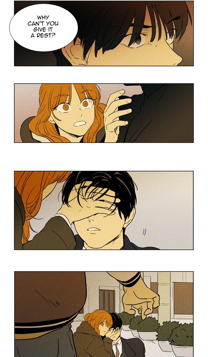 Read Cheese in the Trap Season 1 Manga Online