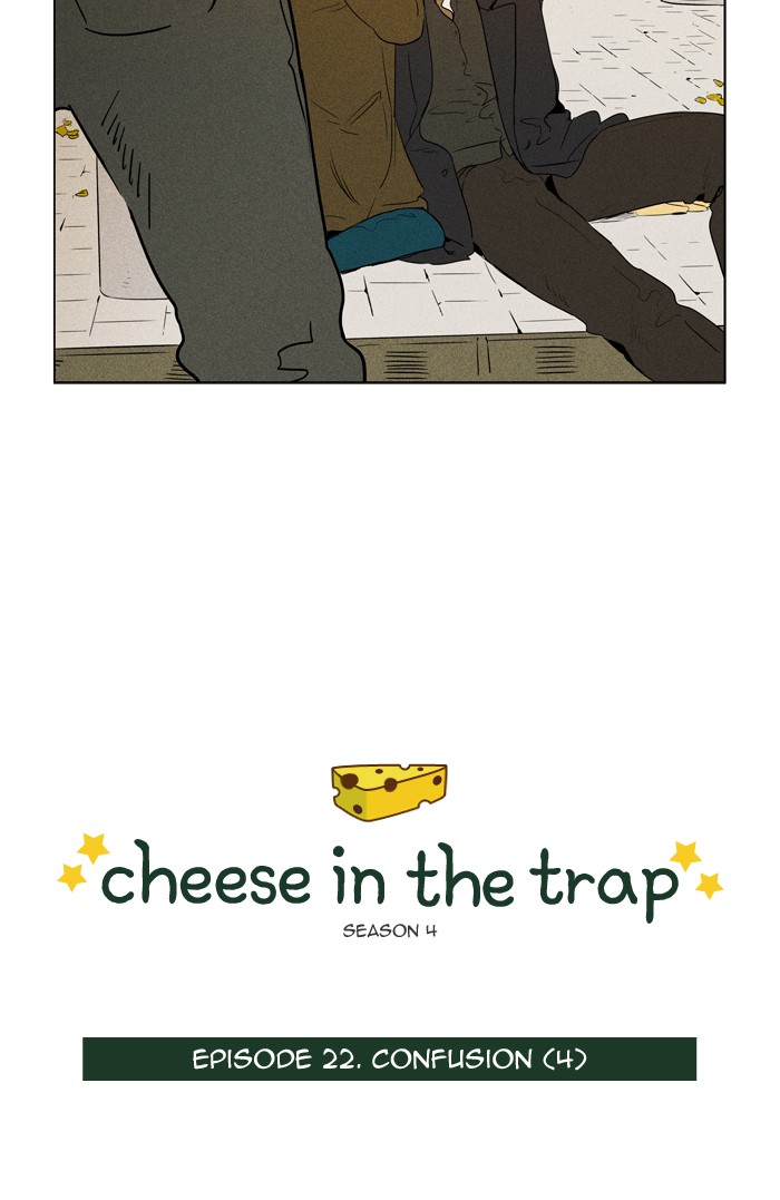Read Cheese in the Trap Season 1 Manga Online