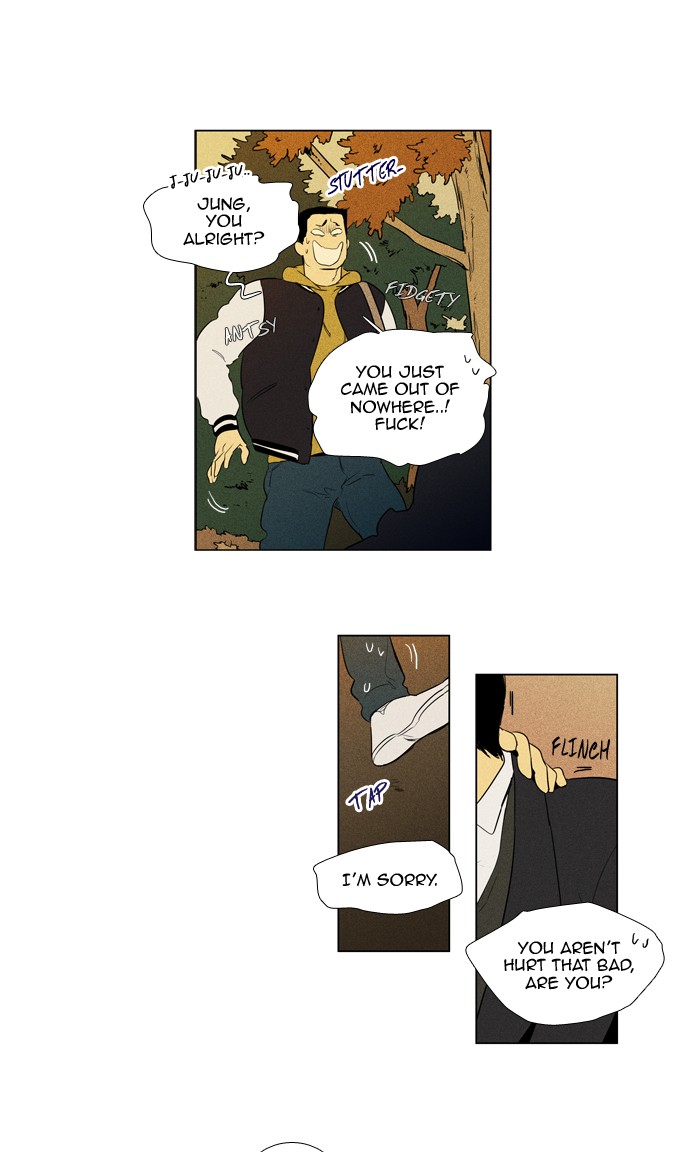 Read Cheese in the Trap Season 1 Manga Online