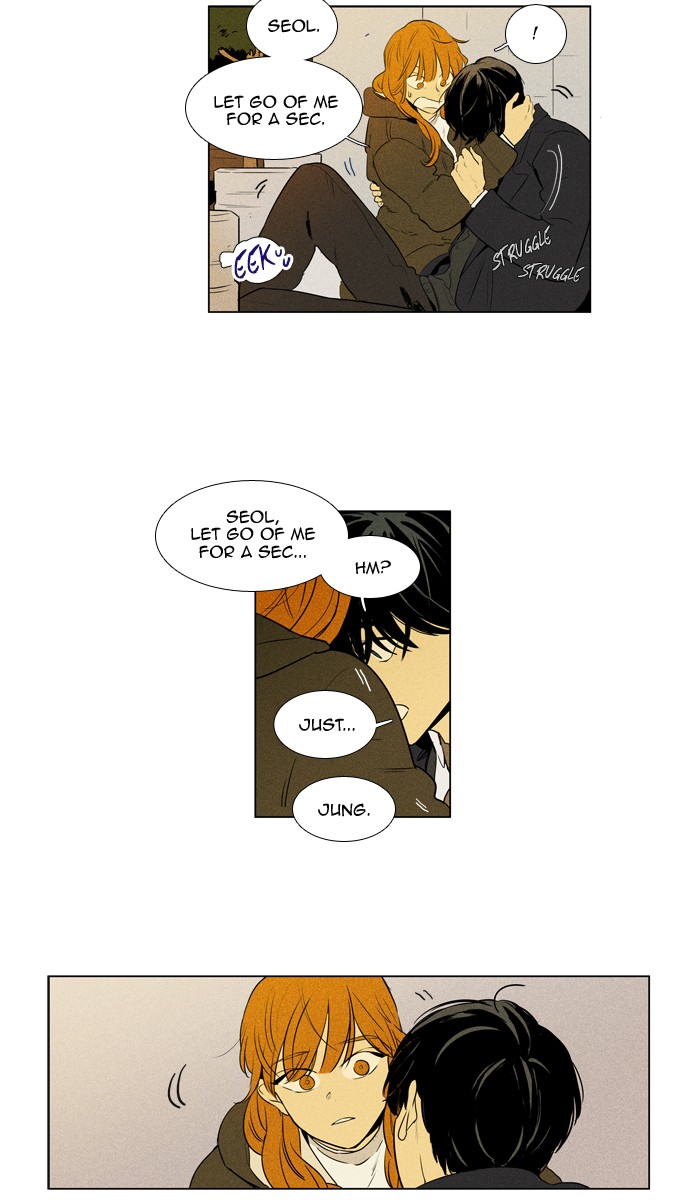 Read Cheese in the Trap Season 1 Manga Online