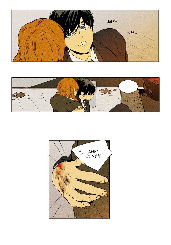 Read Cheese in the Trap Season 1 Manga Online